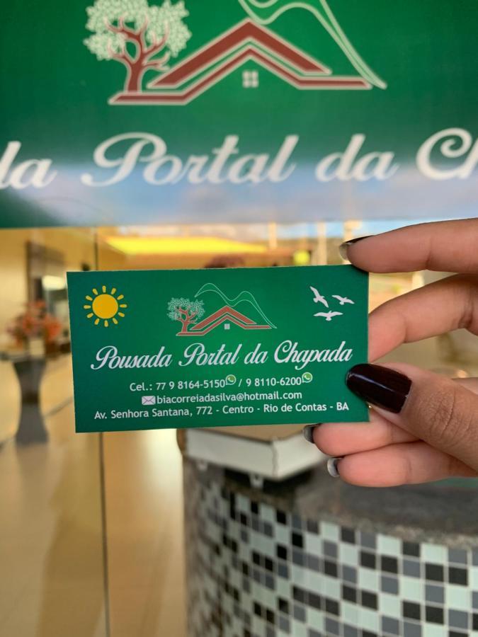Pousada Portal Da Chapada Риу-ди-Контас Экстерьер фото